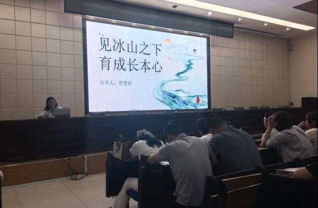 7E76
